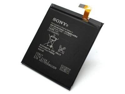 АКБ LIS1520ERPC 3,8v 3000ma 11,4Wh